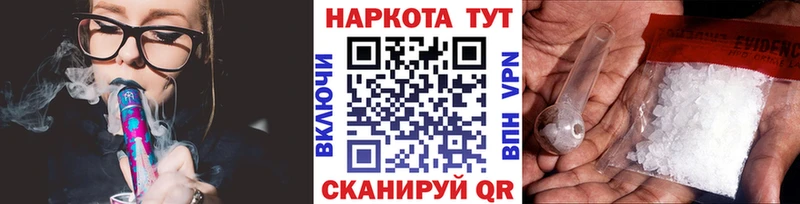 Виды наркоты Ступино МАРИХУАНА Cocaine А ПВП ГАШИШ