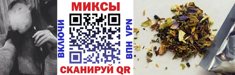 закладки  Ступино  МЕГА онион  БУТИРАТ оксибутират 