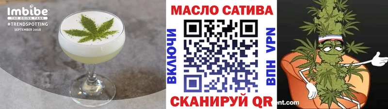 где купить наркотик  Ступино  Еда ТГК марихуана 