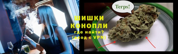 соль курить ск Балахна
