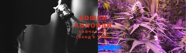 альфа пвп VHQ Няндома