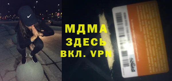 каннабис Нягань