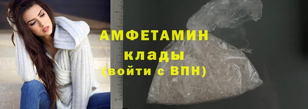 каннабис Нягань
