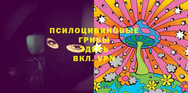 героин Аркадак