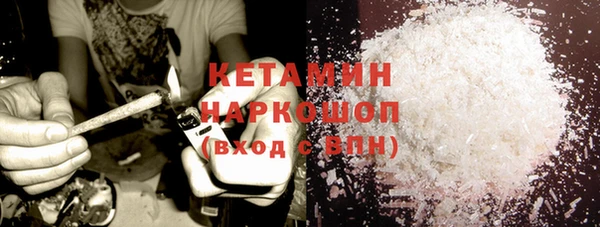 меф Балабаново