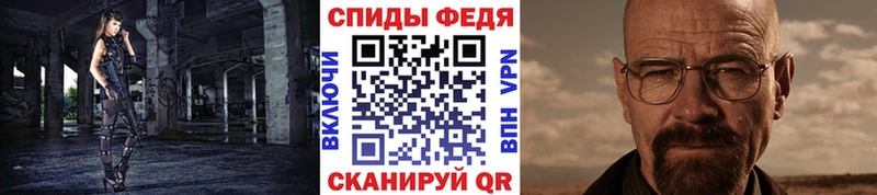 Первитин пудра  Ступино 